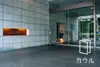 コスモ東京ガーデンパークス