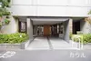 サンクタス築地 エントランス