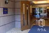 グランシティレイディアント東京イースト エントランス