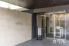 ルフォンリブレ木場 エントランス