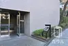 山王ガーデンハイツ エントランス