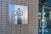 アイディーコート市川 エントランス