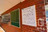 イグレットNo.1 エントランス