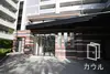 ライオンズ横浜上大岡ガーデンシティザ・イースト エントランス