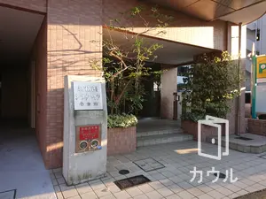 新横浜シティハイツ壱番館