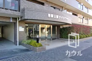 浮間公園ダイカンプラザ