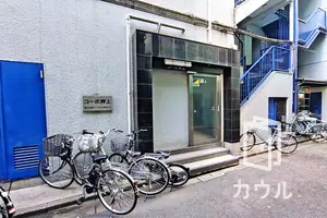 コーポ押上