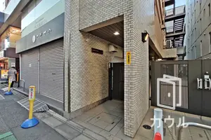 成城学園ビューハイツ