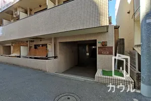 NICアーバンスピリッツ中野