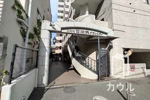 コスモ西横浜グランシティ