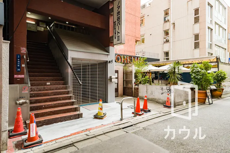 ノア渋谷パート2の中古マンション購入 売却 賃貸相場