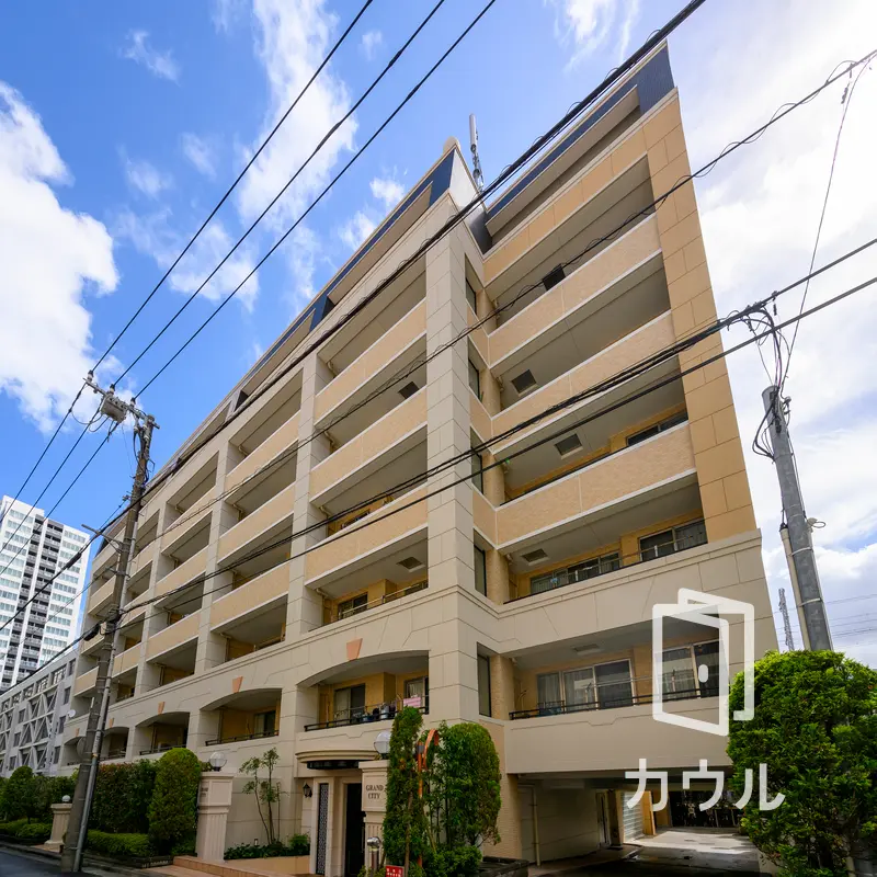 グランシティ武蔵小杉 の中古マンション購入 売却 賃貸相場