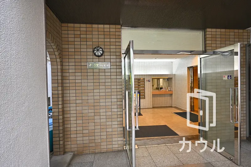 中目黒ハイツの中古マンション購入 売却 賃貸相場