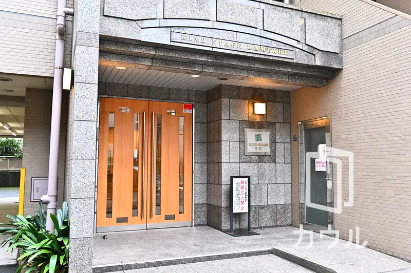 カインドステージ亀有の中古マンション購入 売却 賃貸相場