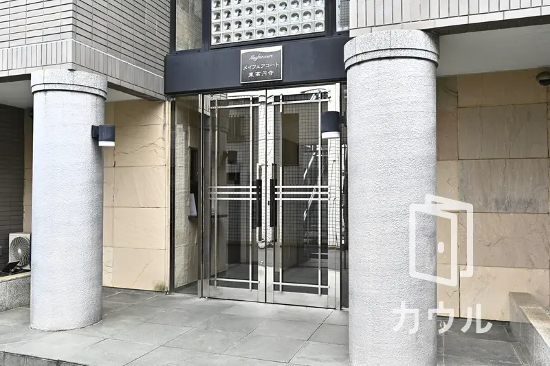 メイフェアコート東高円寺の中古マンション購入 売却 賃貸相場