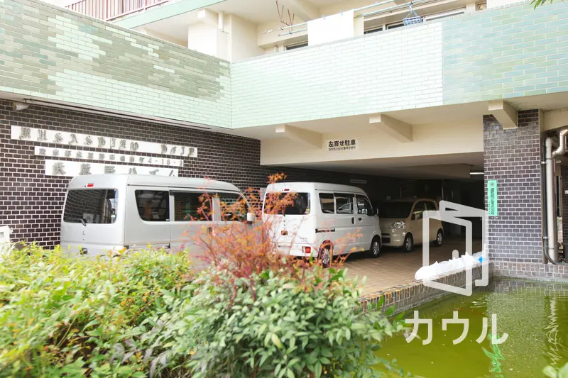 武蔵野ハイムの中古マンション購入 売却 賃貸相場